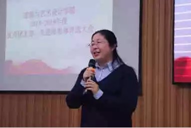 奋力奔跑