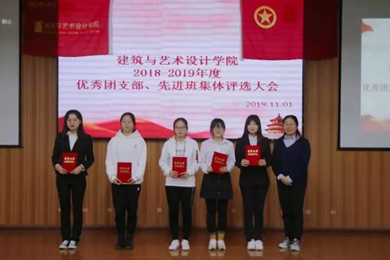 为加强基层团组织建设
