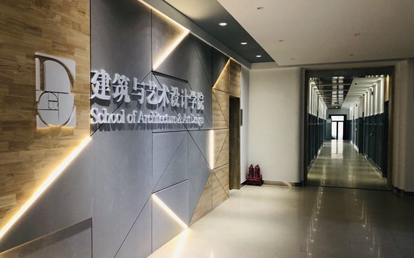 交通便利