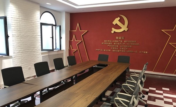 1959年更名为“天津建筑工程开云官