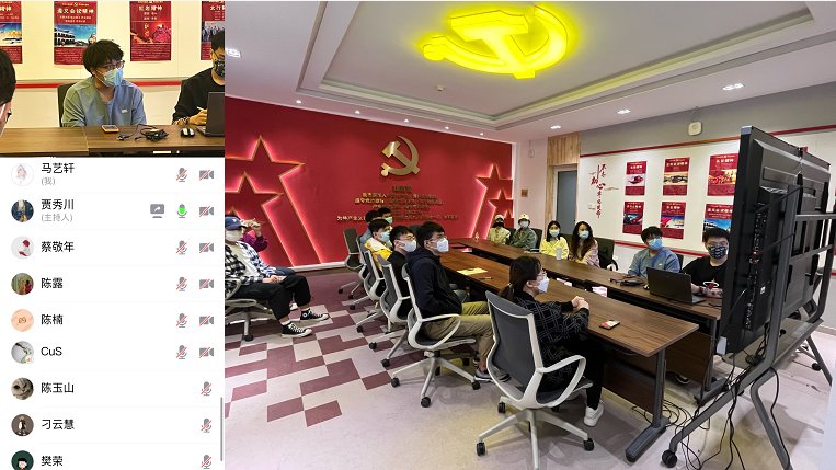 继续了解希望全国广大青年牢记党的教诲