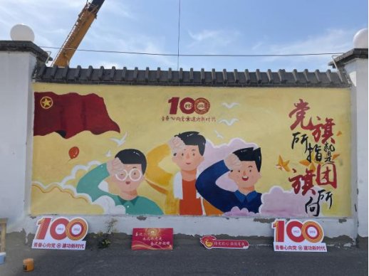 美出新高度