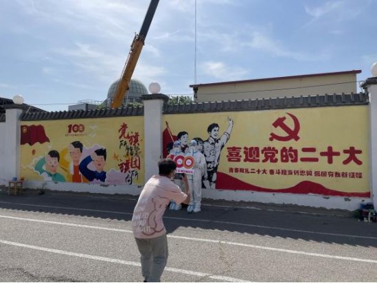 这面墙变得好漂亮