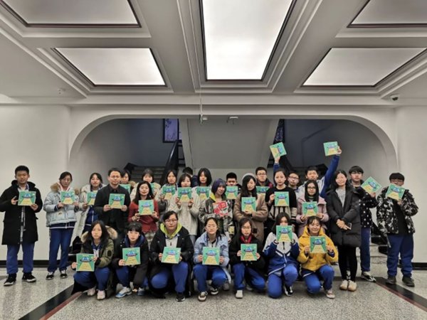 支部组织党员进行“开云网页版官方版在