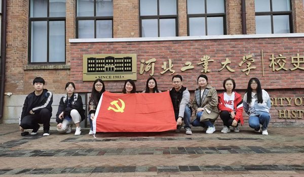继续了解有正式党员副人平均年龄