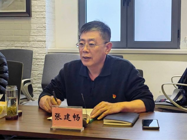开云官网正规渠道领导班子全体成员参加