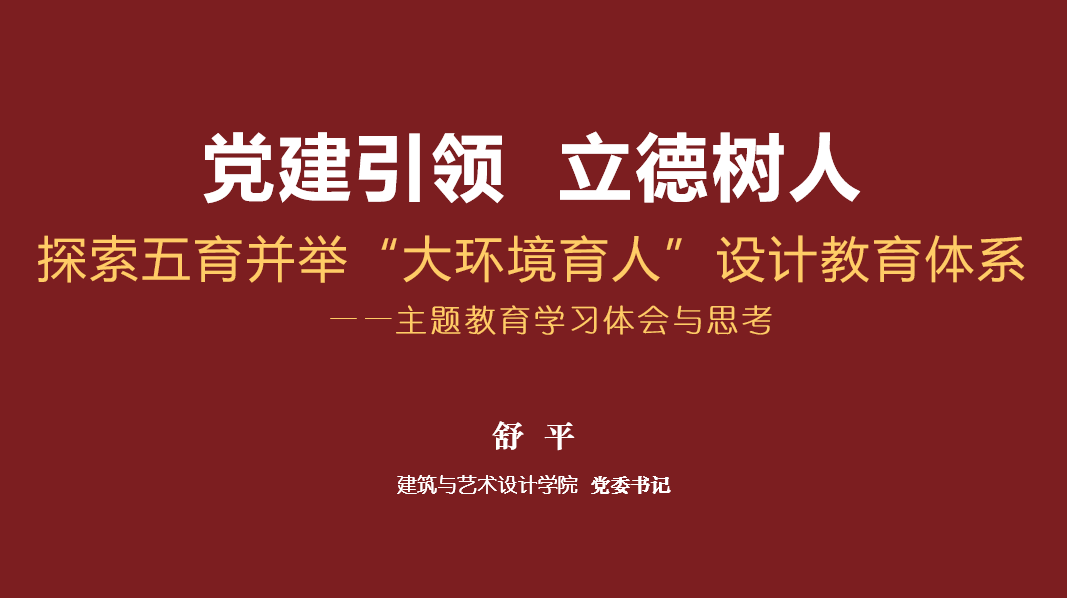 5月19日