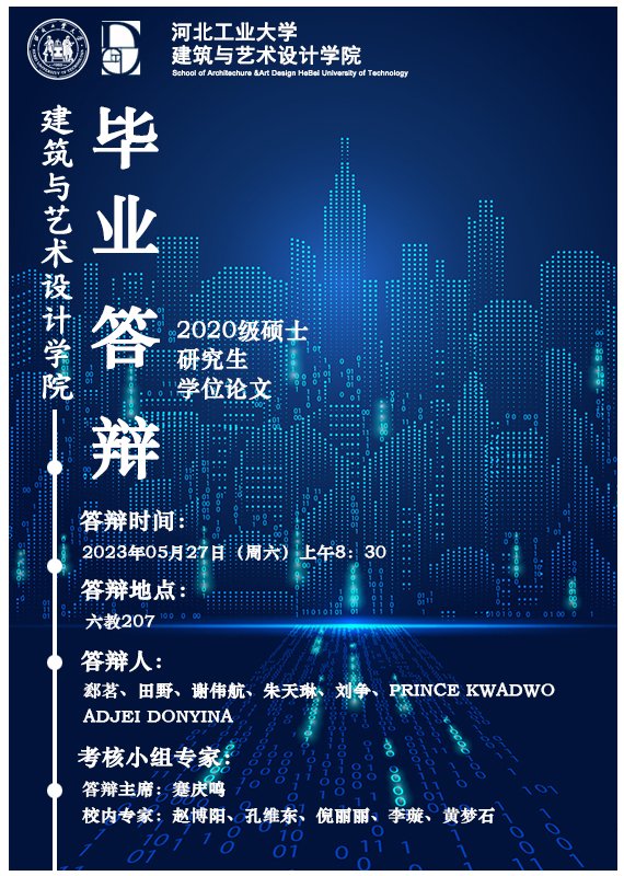 延伸阅读如某条暂不可用
