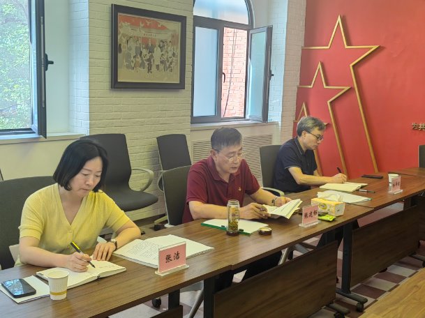 开云官网优惠活动开云官网优惠活动委员