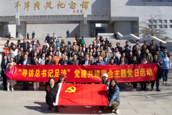激励广大教师党员奋发有为