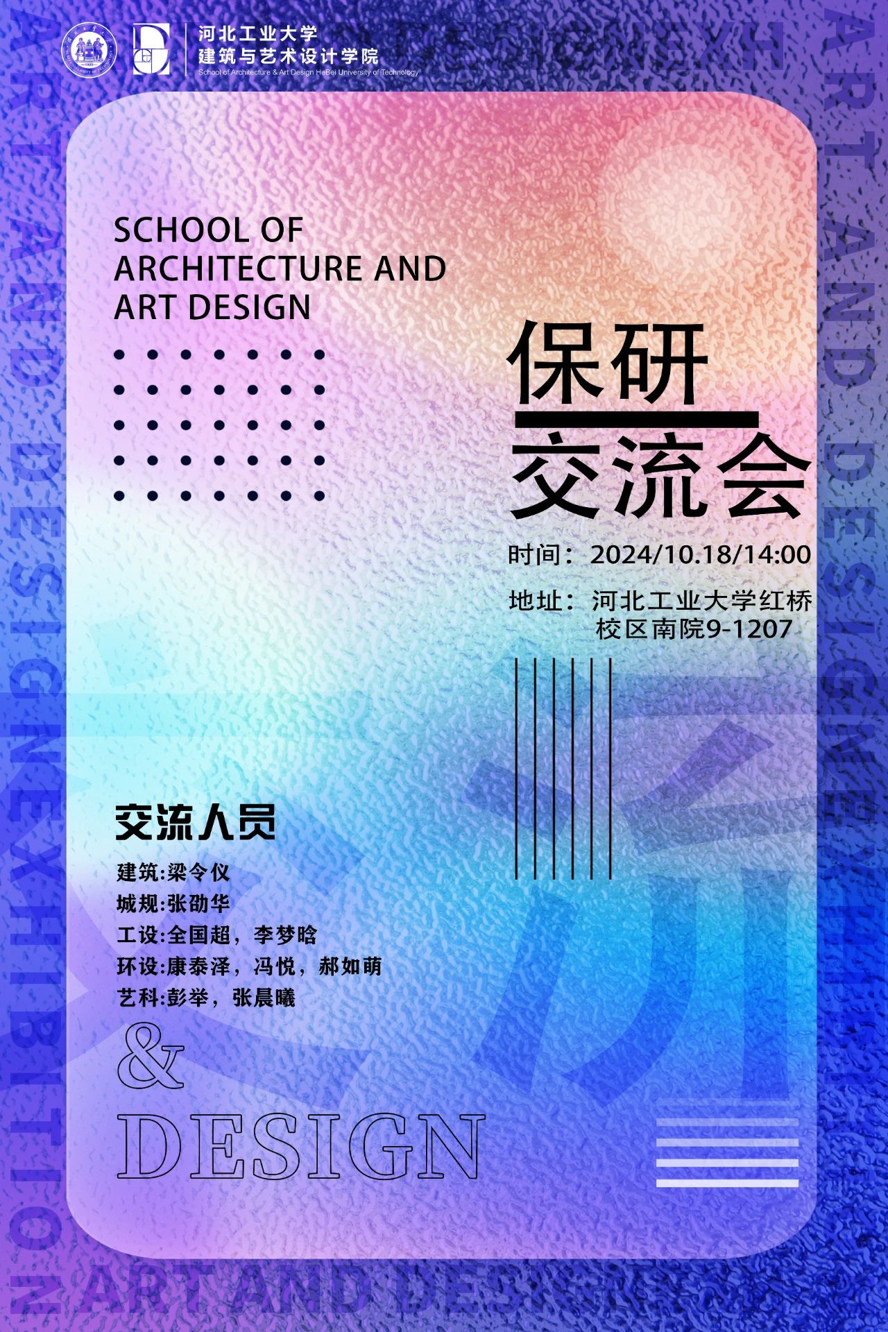 多少次努力