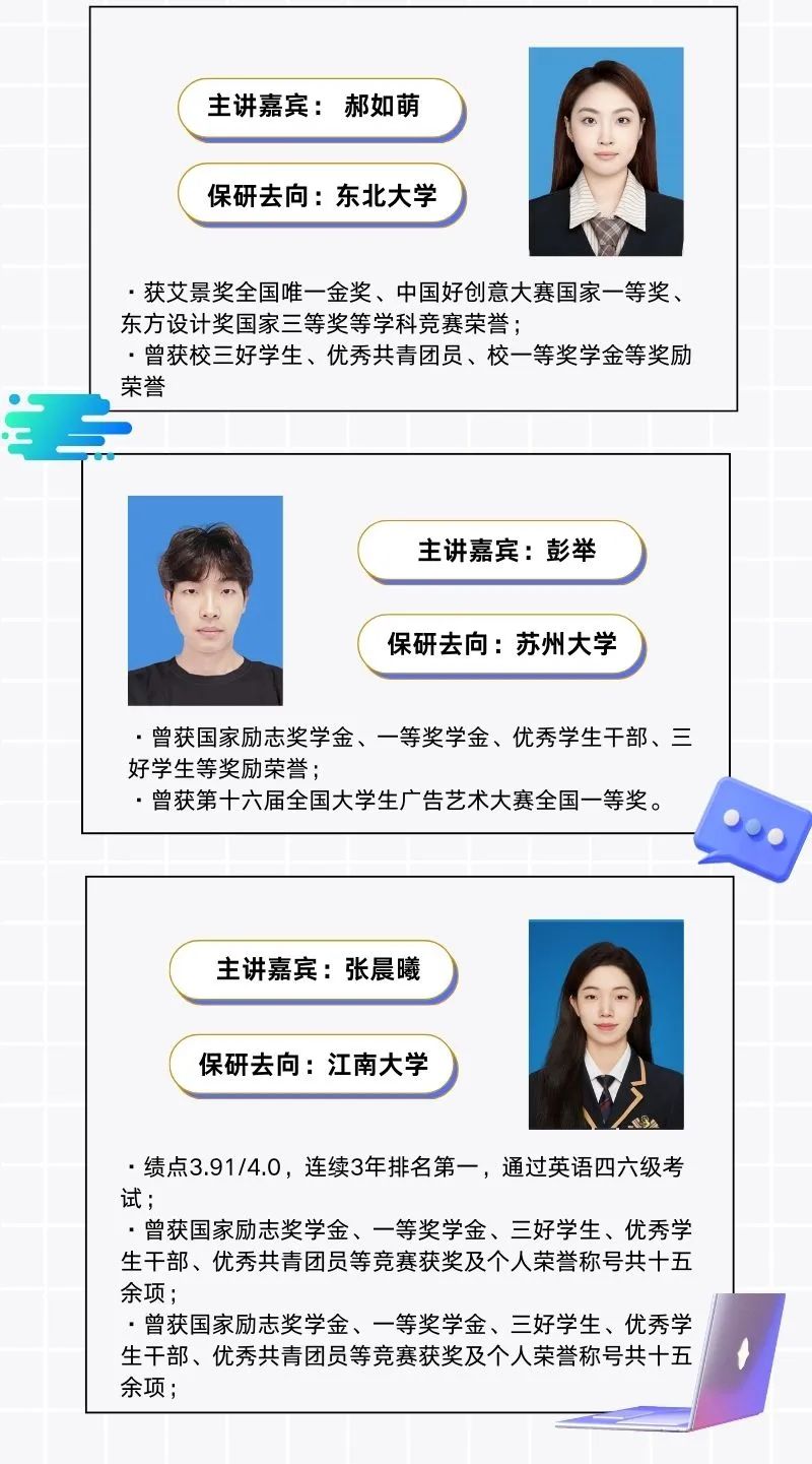 熬过黎明前的黑暗
