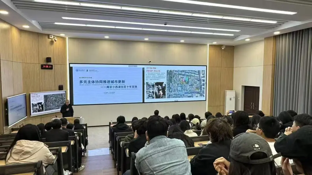 博士生导师韩冬青教授主讲