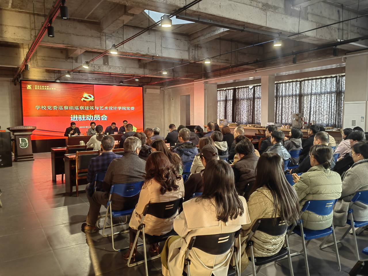 继续了解校开云功能入口组织部正处级组