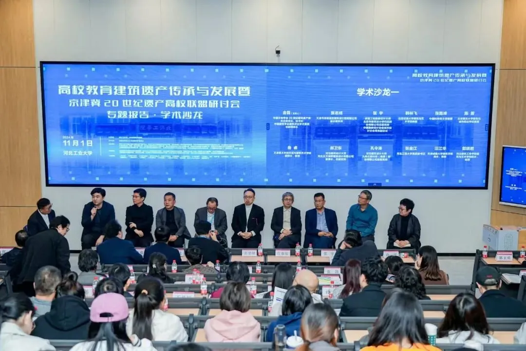继续了解书写文化遗产保护传承新篇章