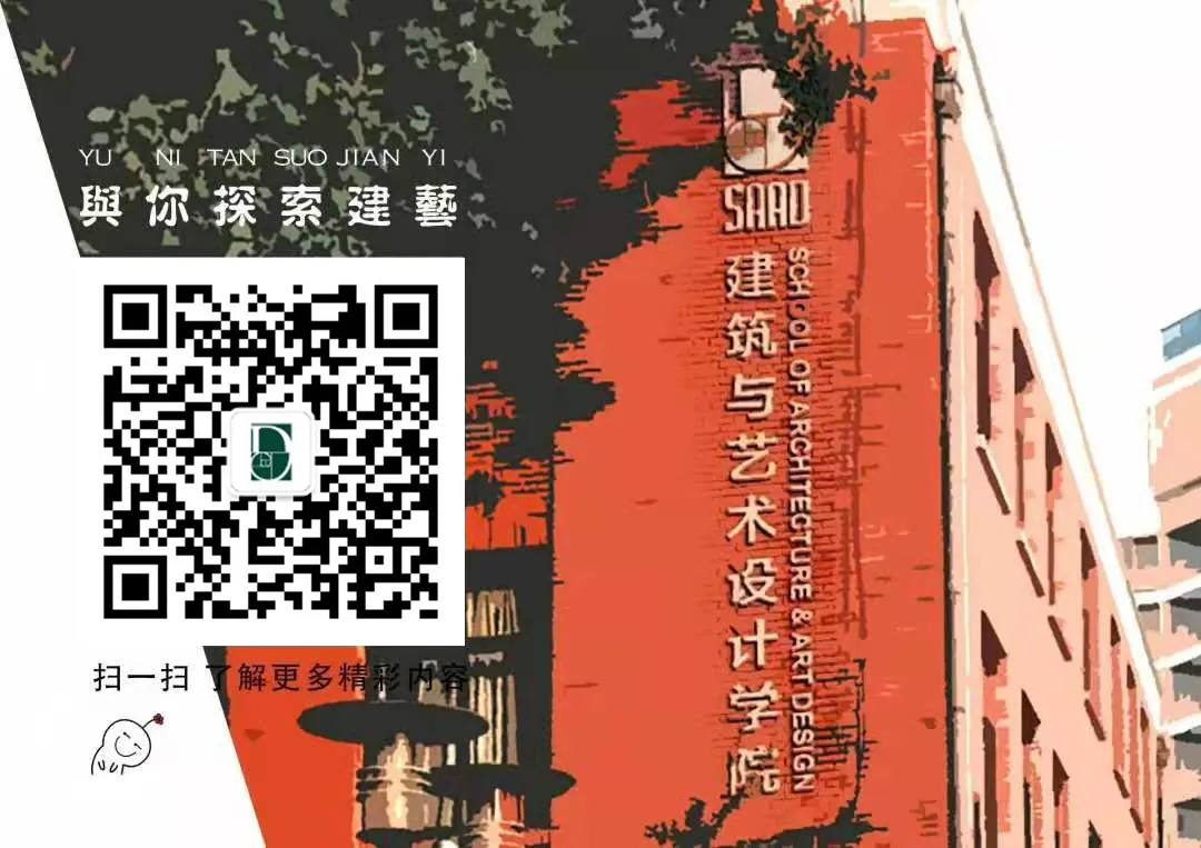 注