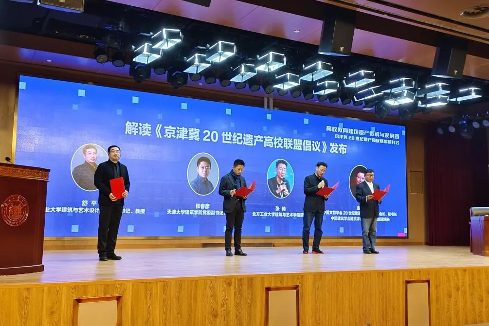 关