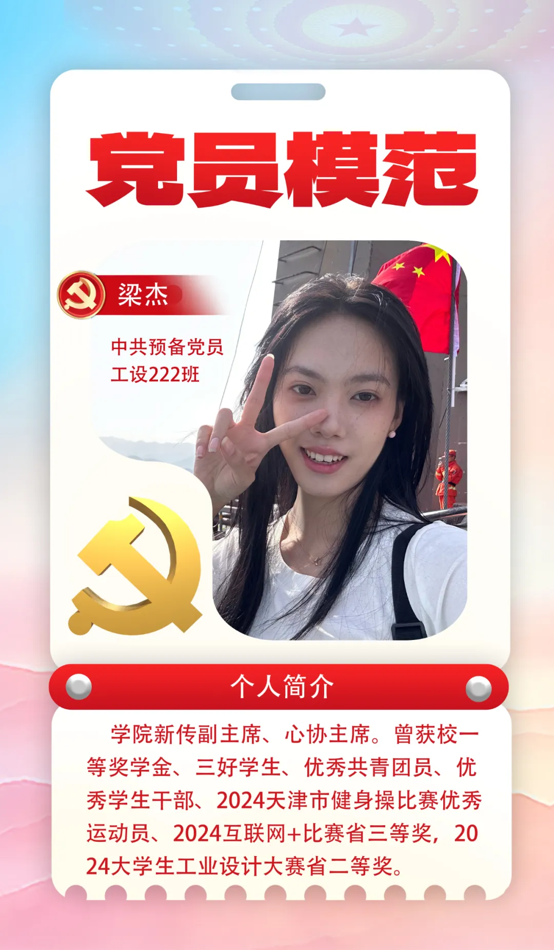 开云怎么用