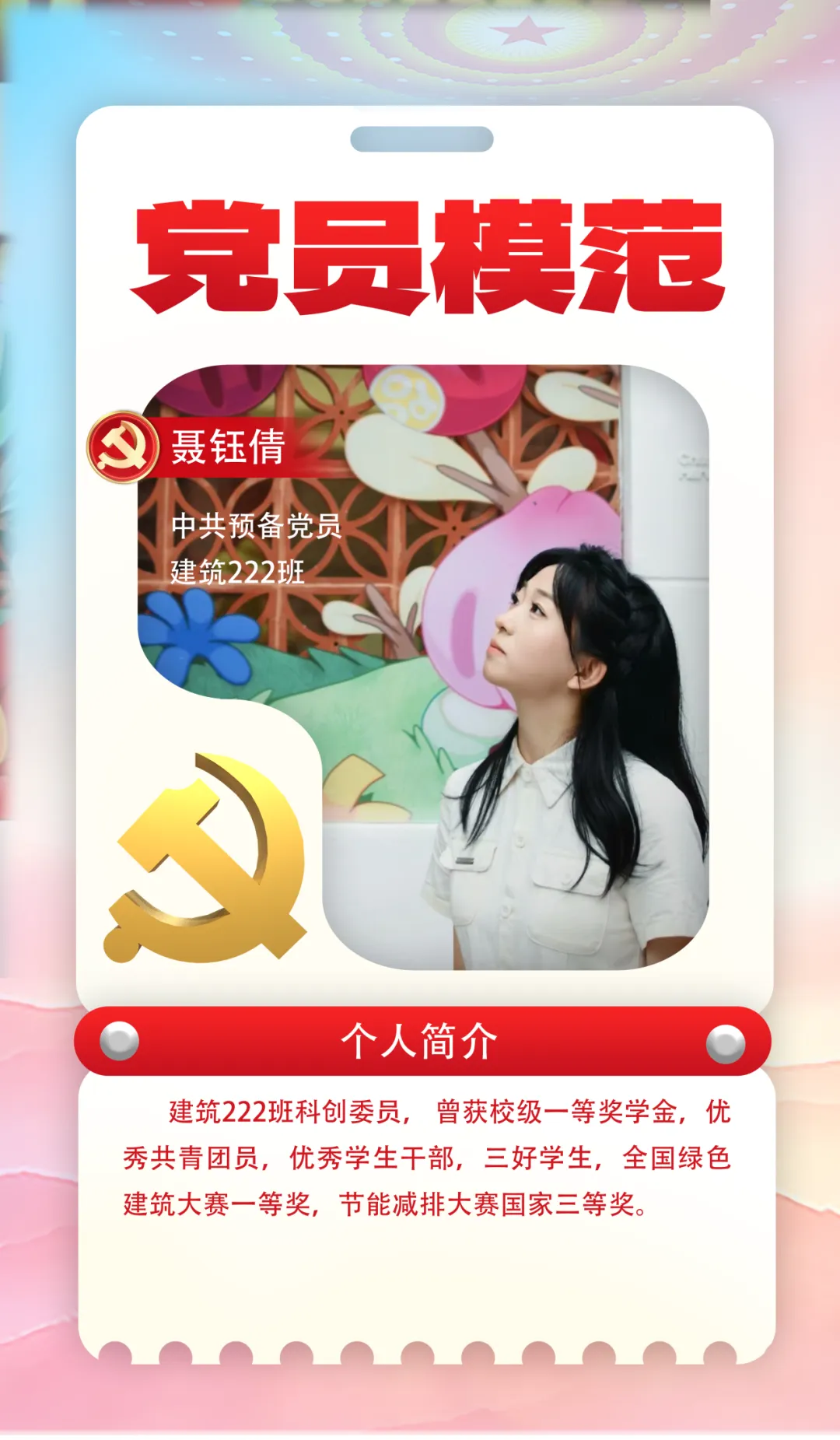 刚学完又忘了555