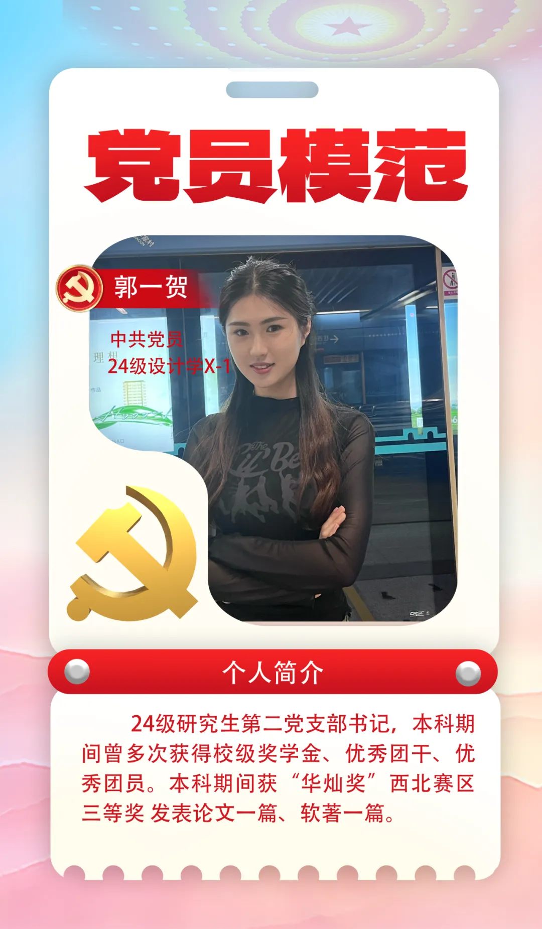 开云网页版·官方版在线登入