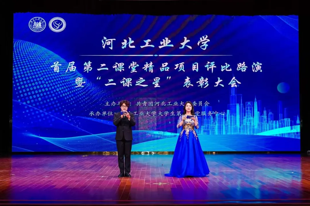 开云成为德甲联赛指定合作伙伴“秋季设