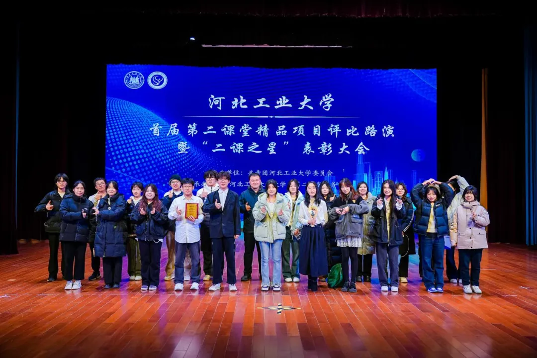 外场路演投票