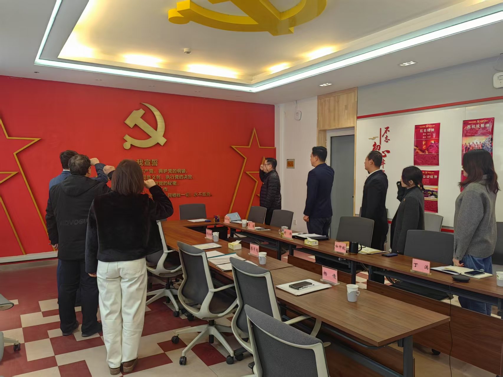 开云网页版官方版在线登入平台介绍领导