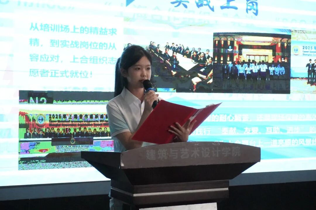 在榜样力量的引领中锚定自身成长坐标