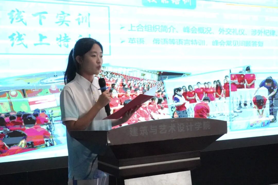 全流程服务的“细节要义”