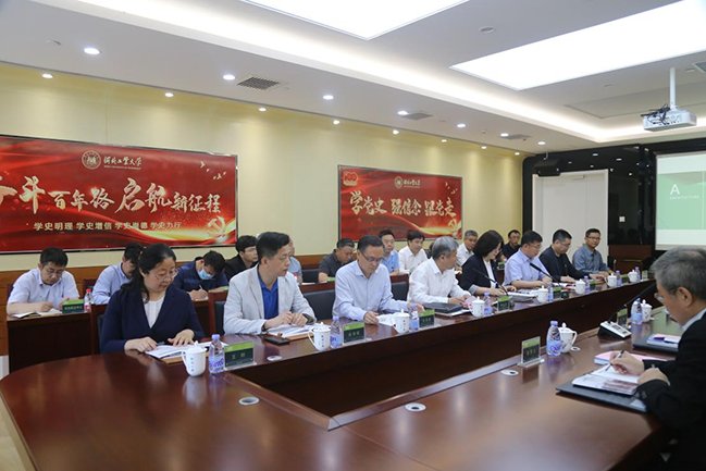 华中科技大学建筑与城市规划开云网页版