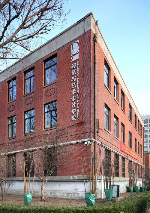20210722162692873924407858.png 城乡规划学